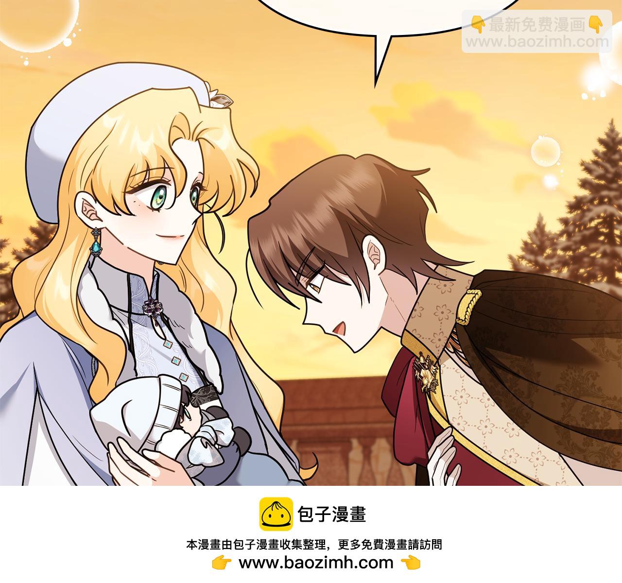 完结外传 第4话 争当教父(1/4)-第141话