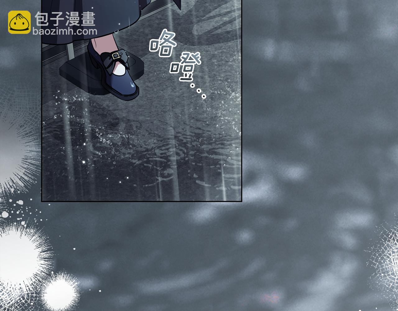 完结外传 第12话 少女的梦(1/5)-第149话