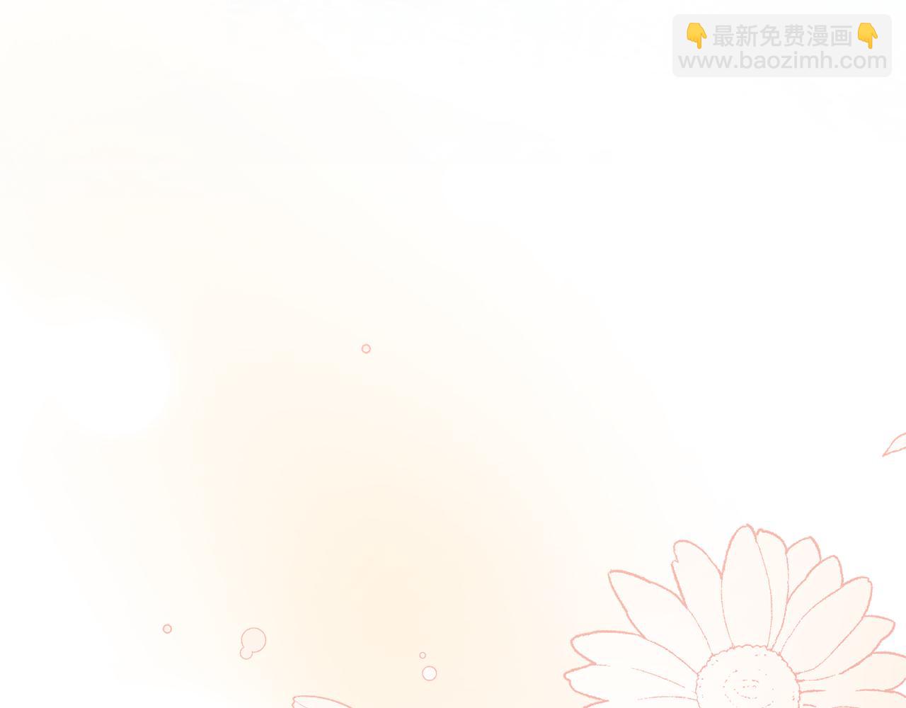 完结外传 第12话 少女的梦(1/5)-第149话