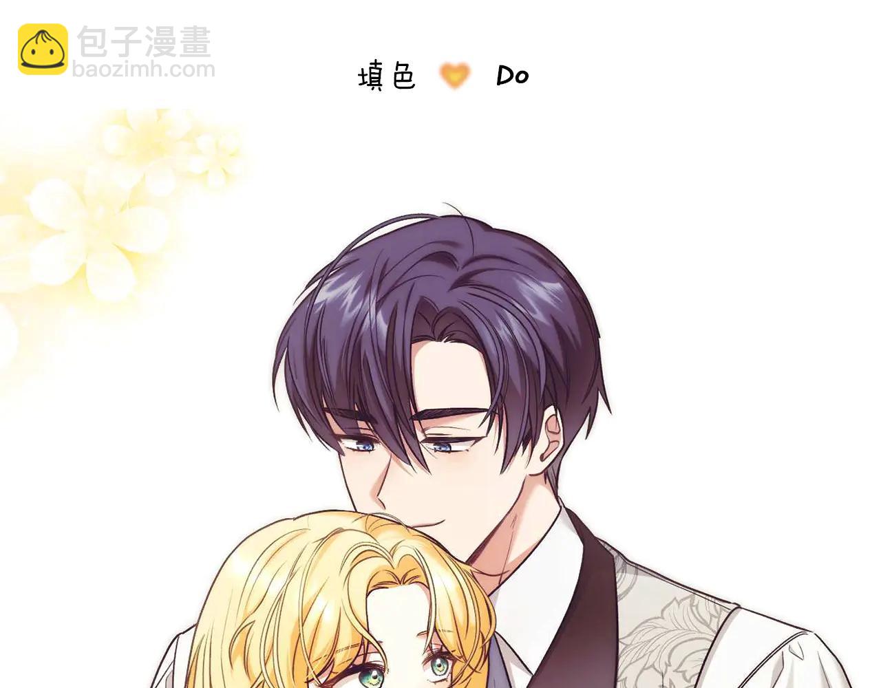 后记-第151话