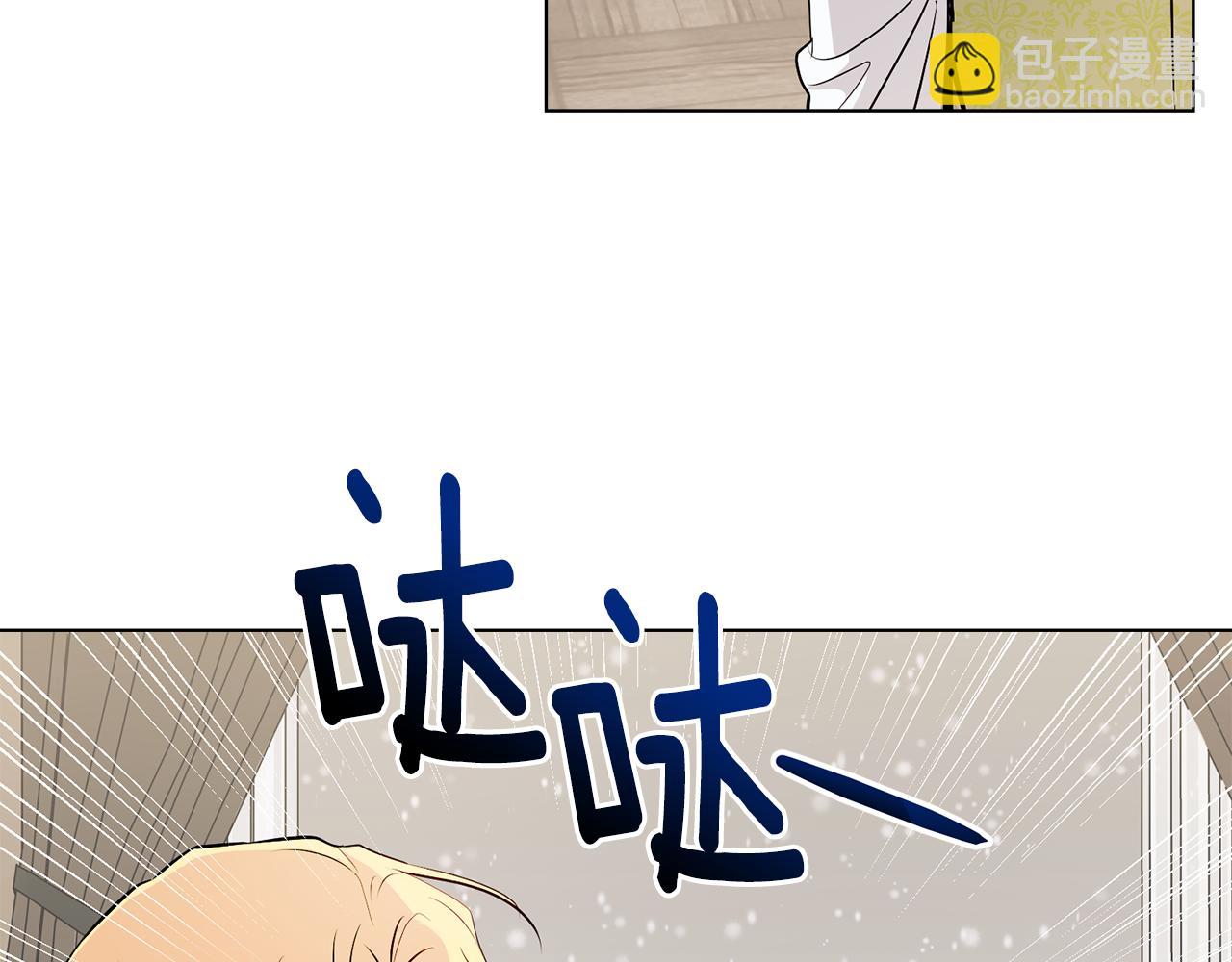 第16话 通信受阻(1/4)-第17话