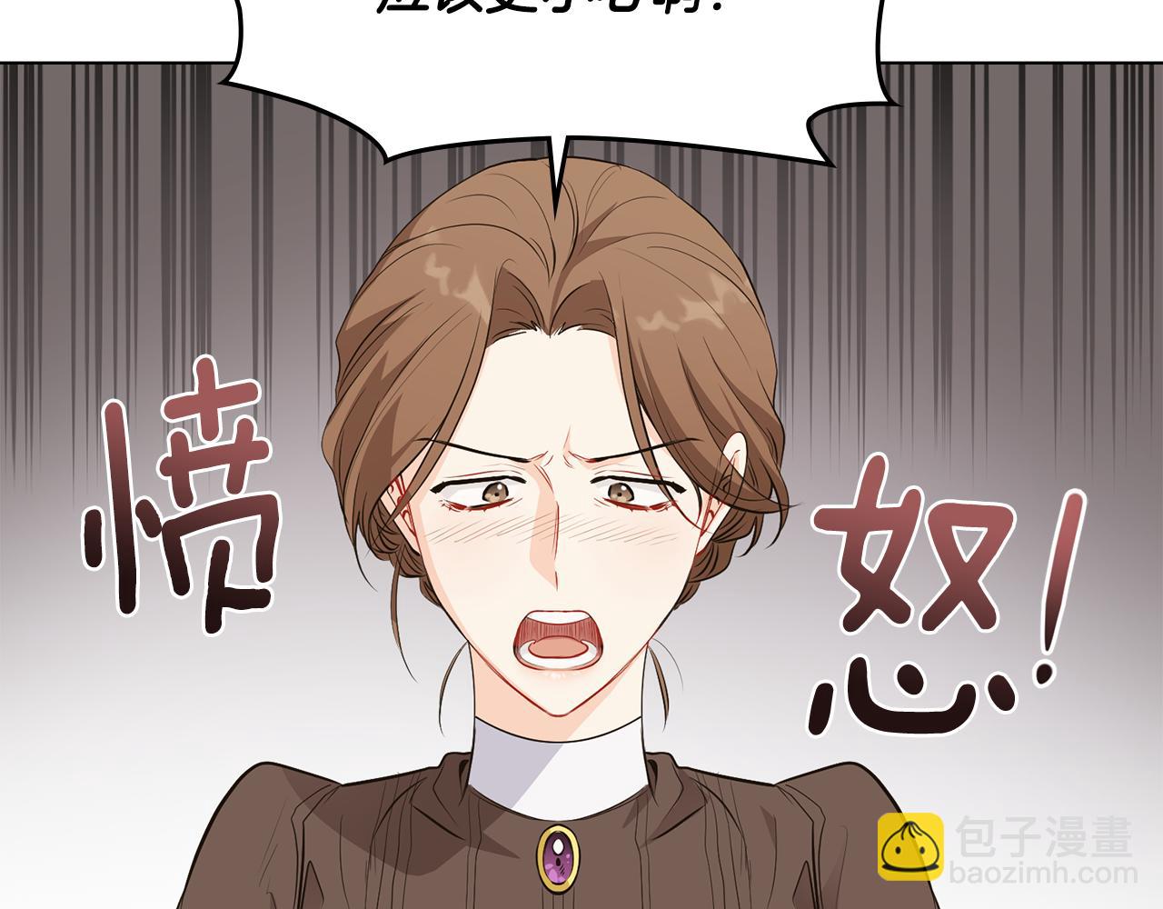 第18话 我要去找妈妈(1/3)-第19话