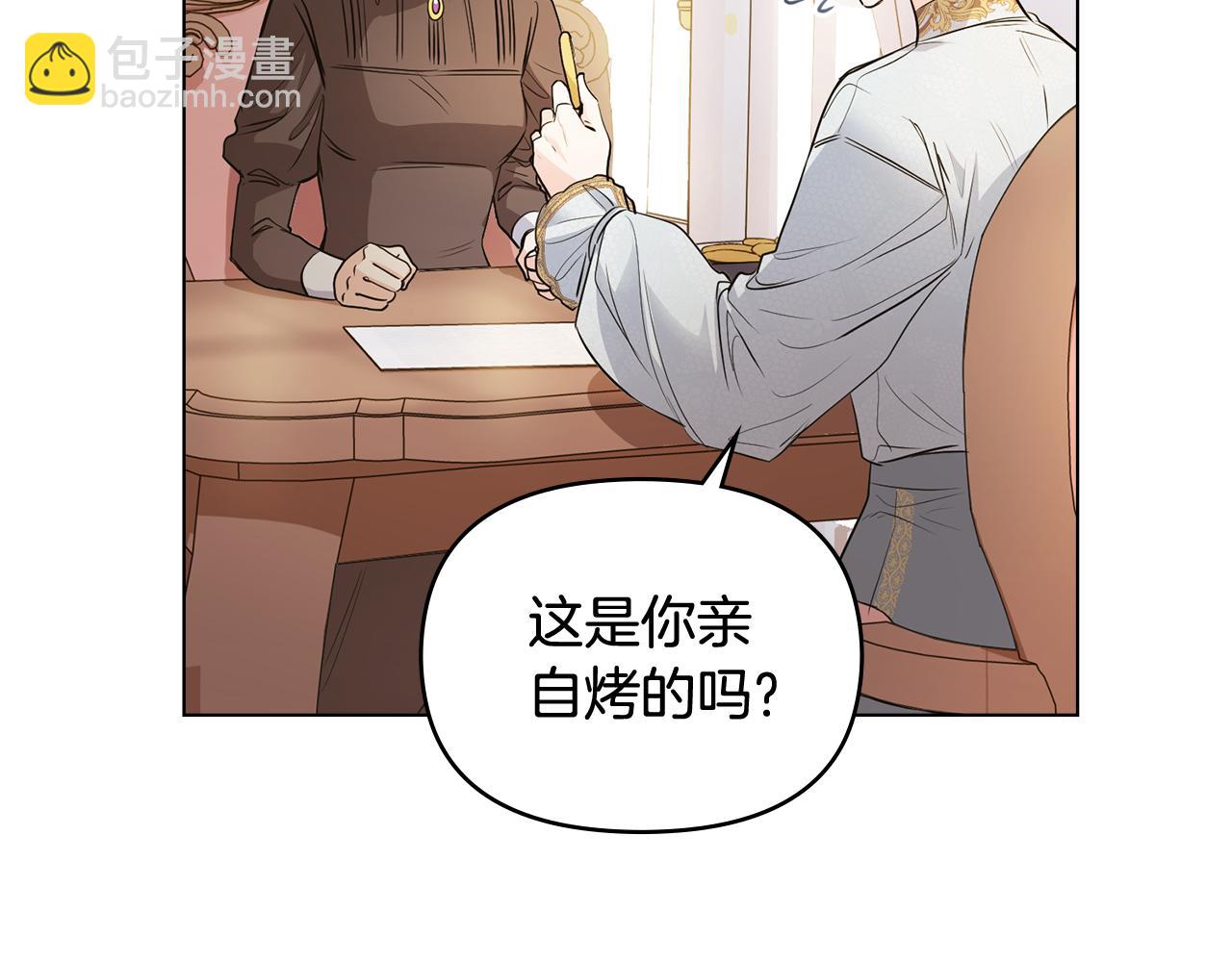 第18话 我要去找妈妈(1/3)-第19话