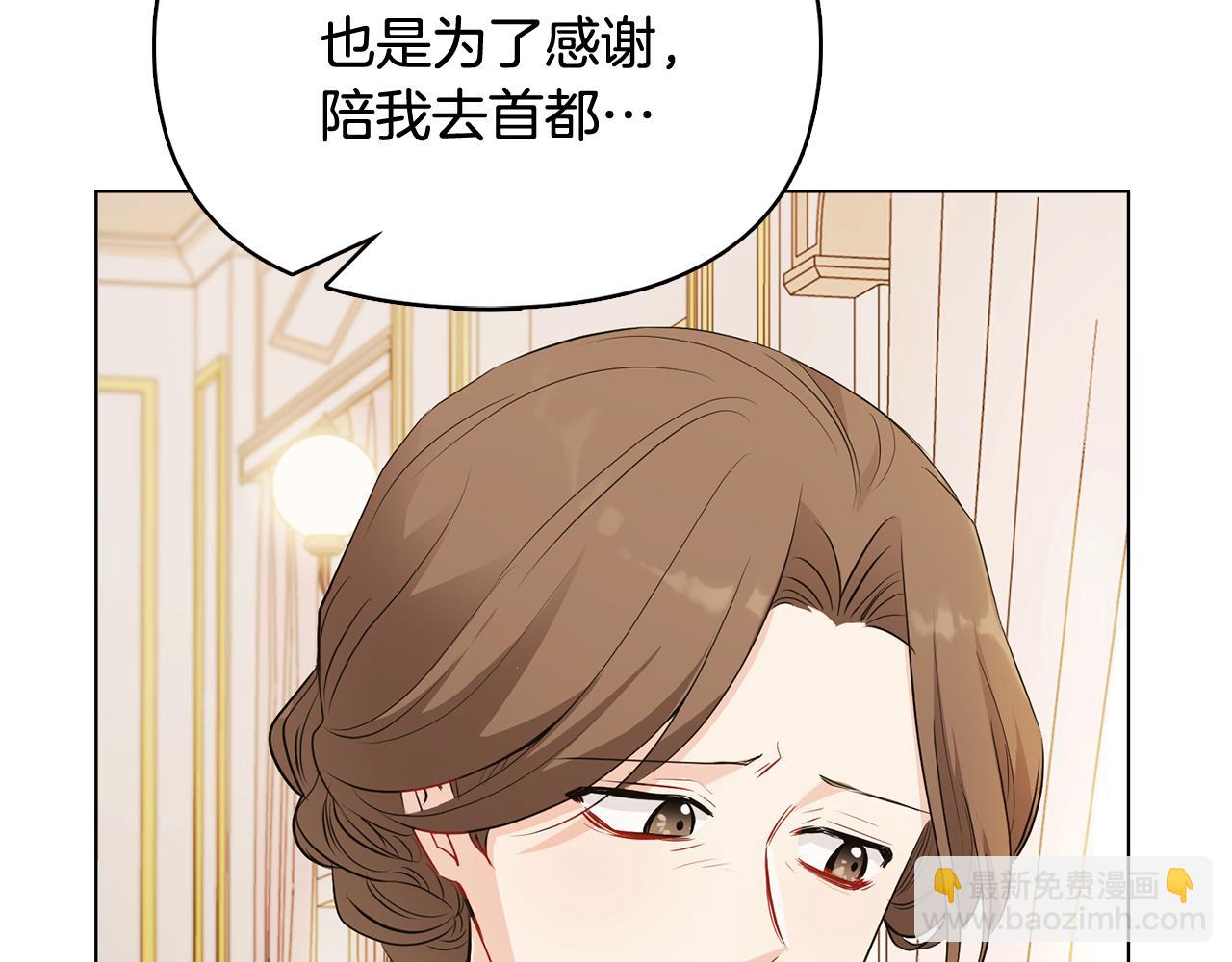 第18话 我要去找妈妈(1/3)-第19话