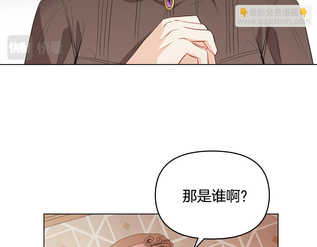 第18话 我要去找妈妈(1/3)-第19话