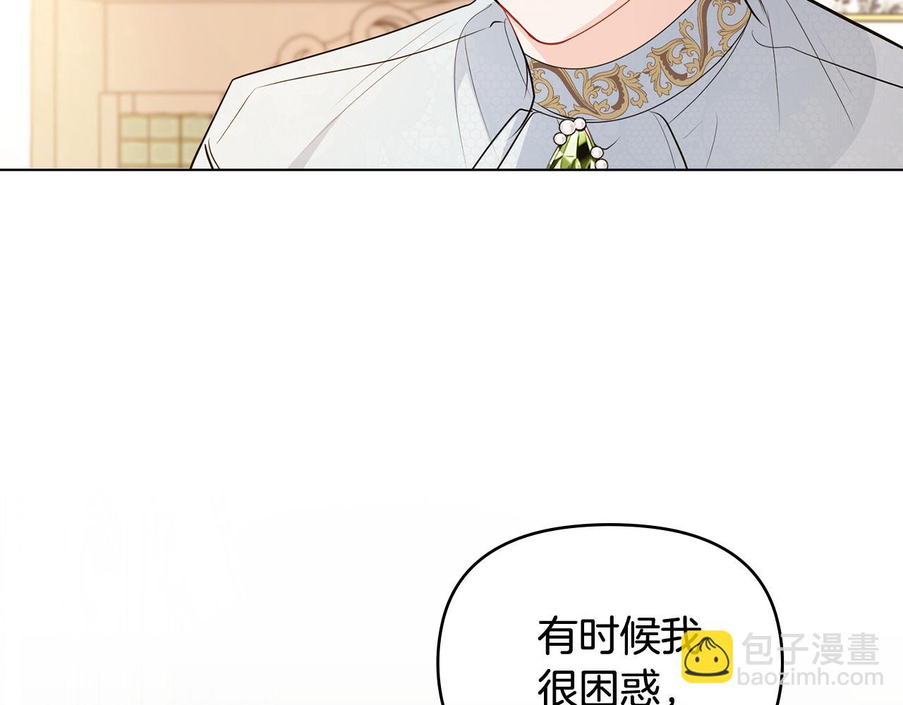 第18话 我要去找妈妈(1/3)-第19话