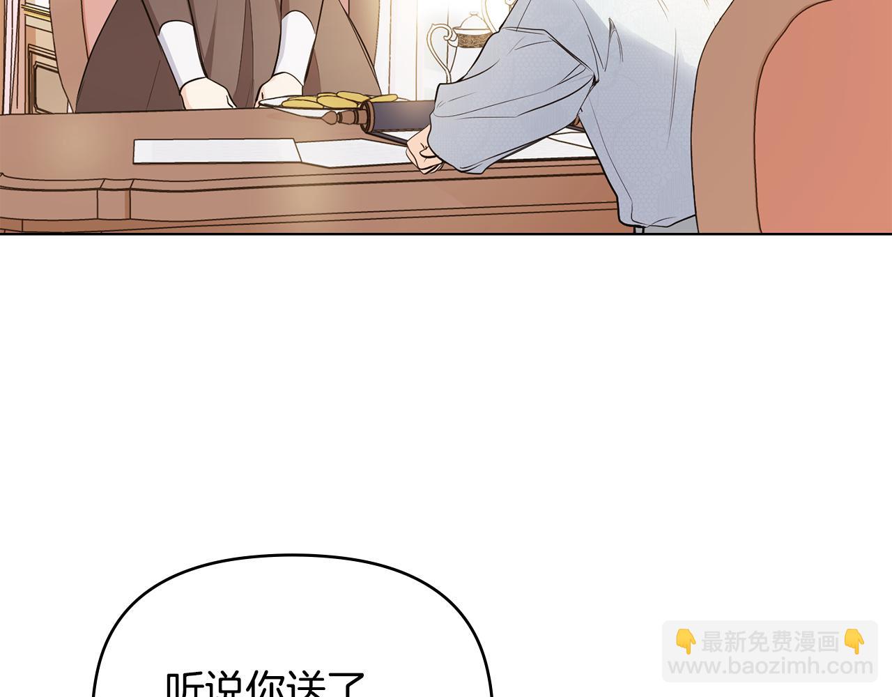 第18话 我要去找妈妈(1/3)-第19话