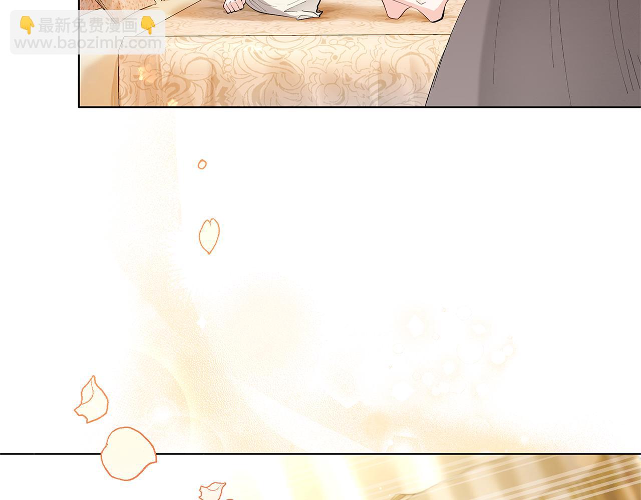 第2话 天使哥哥(1/3)-第3话