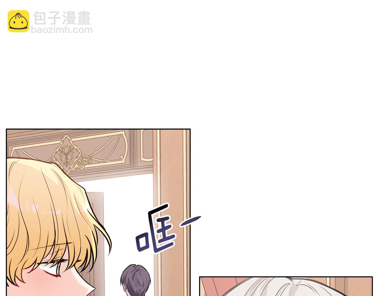 第24话 真正想要的东西(1/3)-第25话