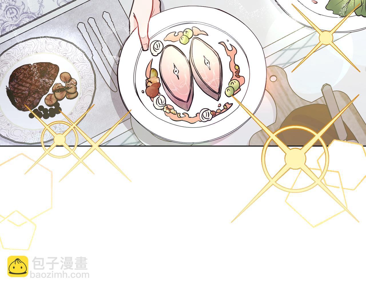 第24话 真正想要的东西(1/3)-第25话