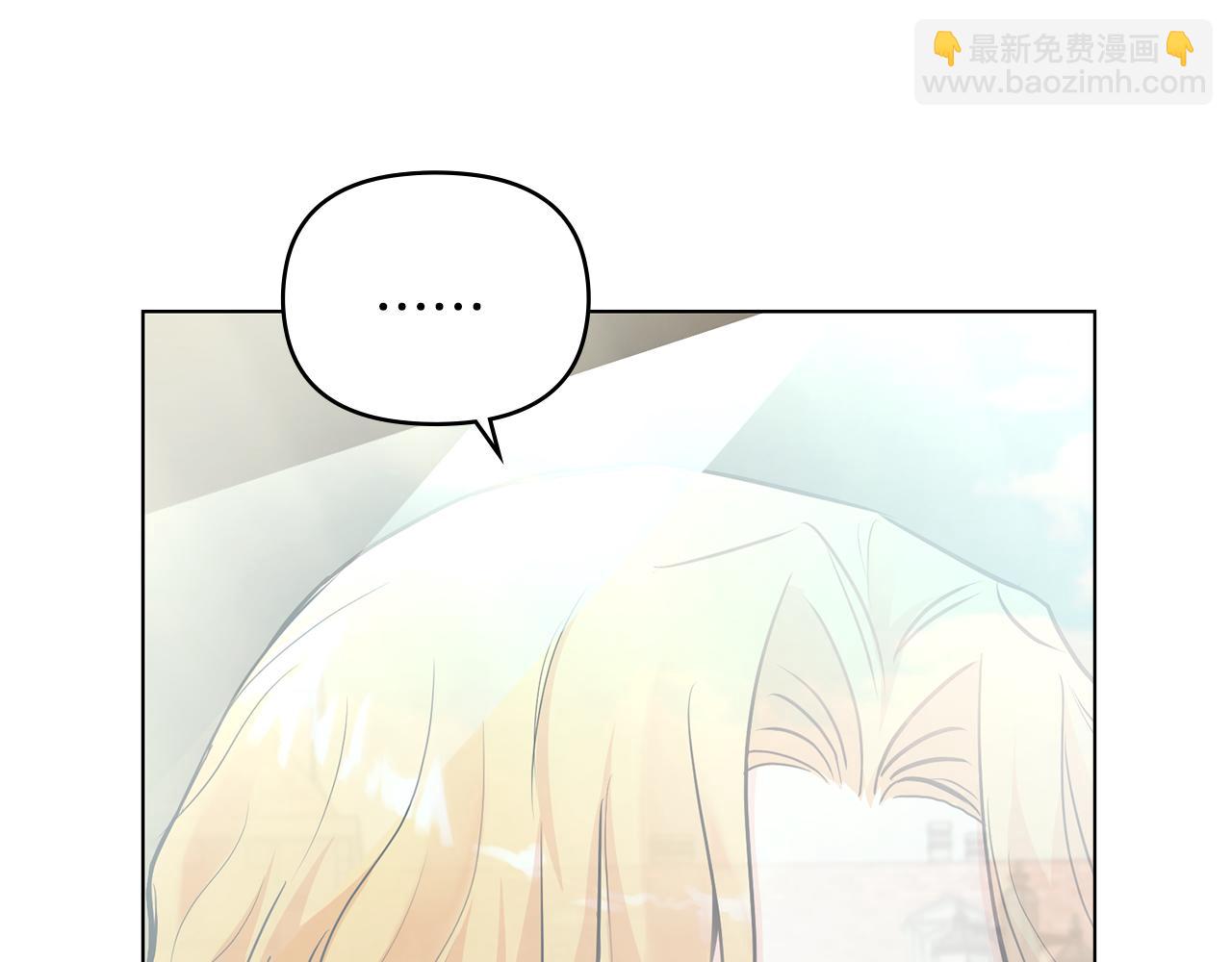 第26话 你闻起来很甜(1/4)-第27话