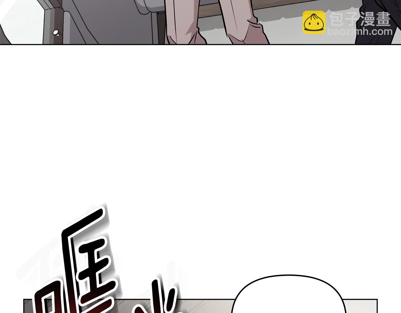 第26话 你闻起来很甜(1/4)-第27话