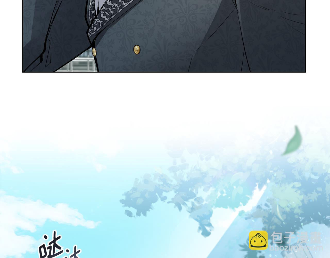 第30话 女装夜探偶遇(1/4)-第31话
