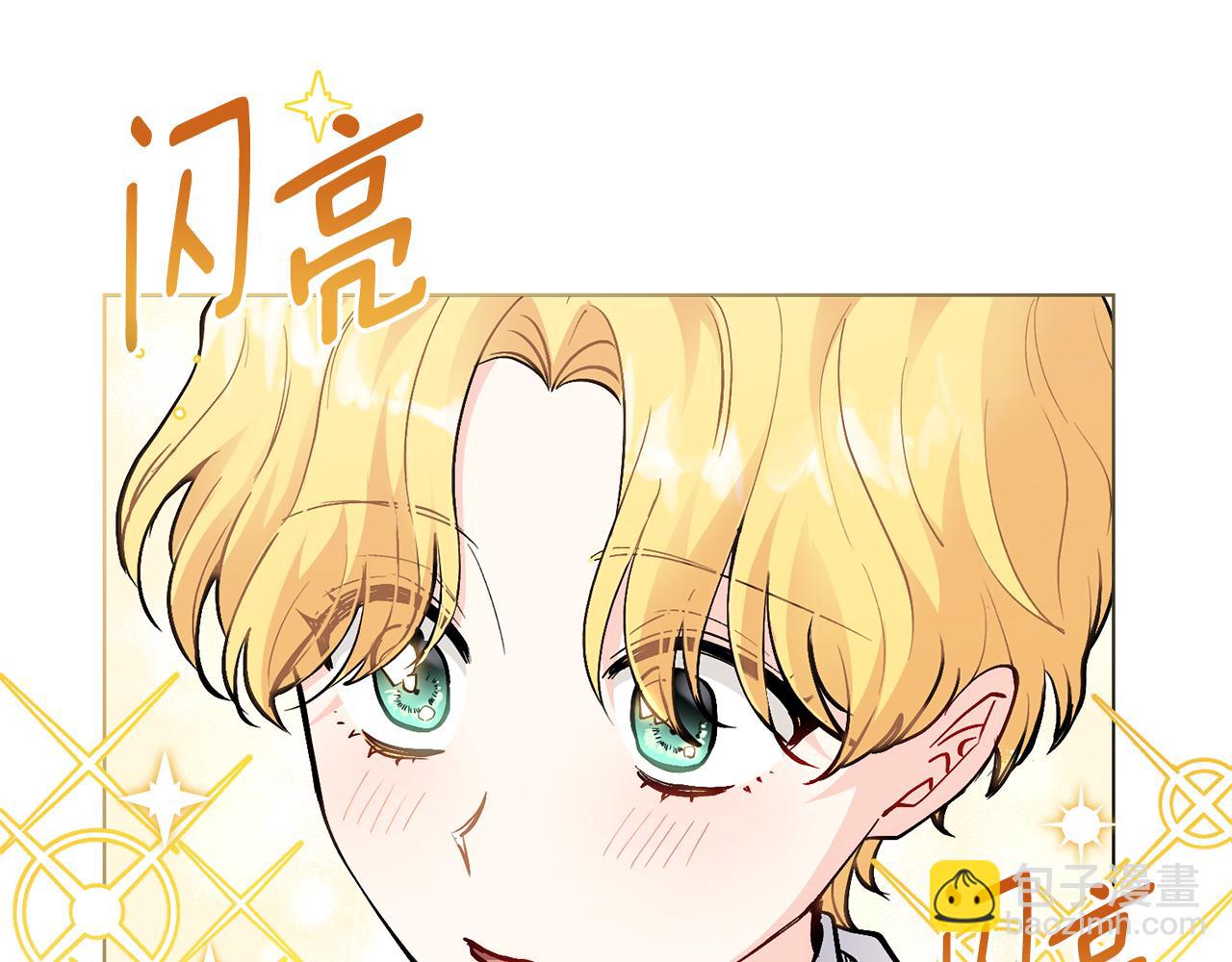 第30话 女装夜探偶遇(1/4)-第31话