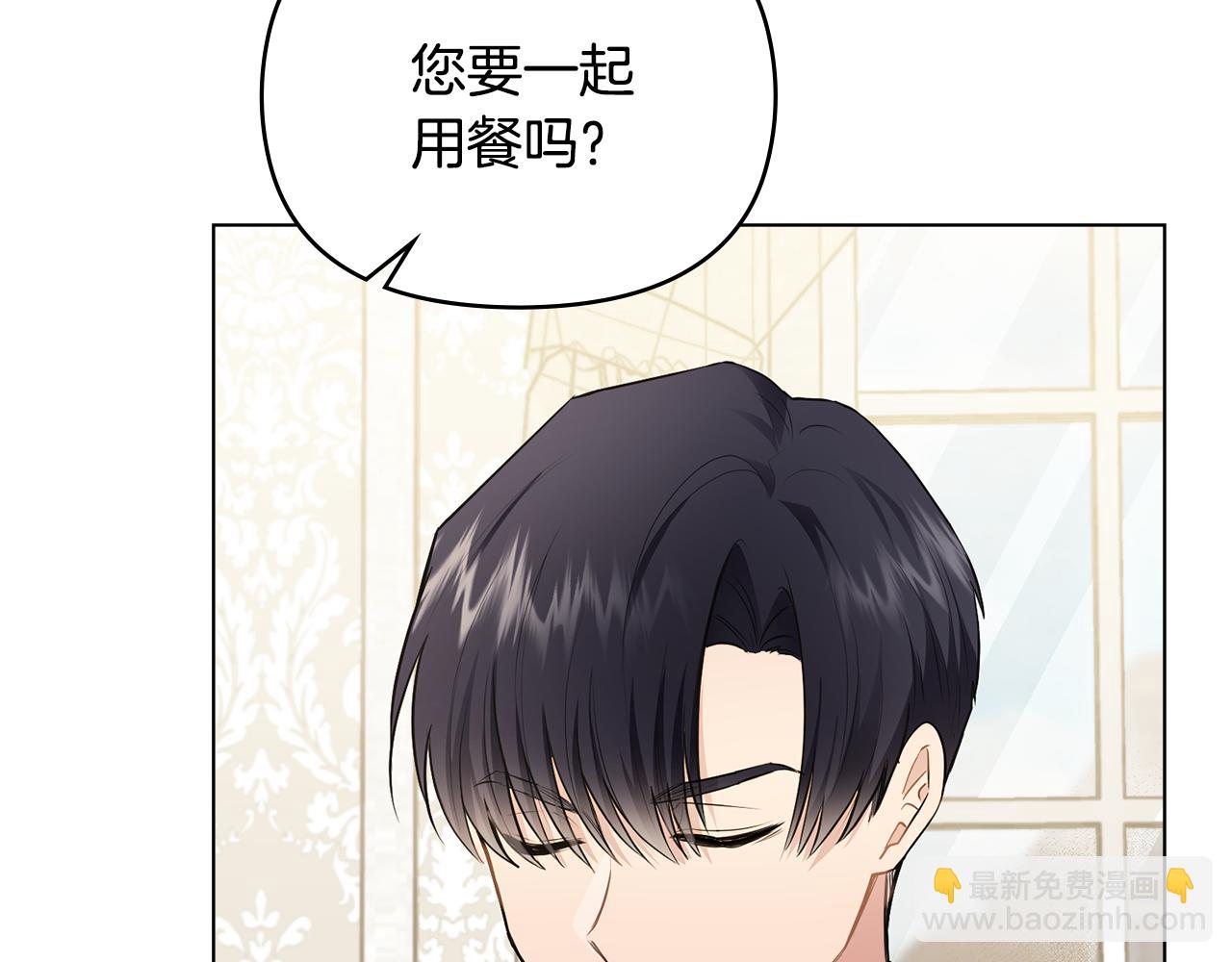 第32话 光与黑暗(1/4)-第33话