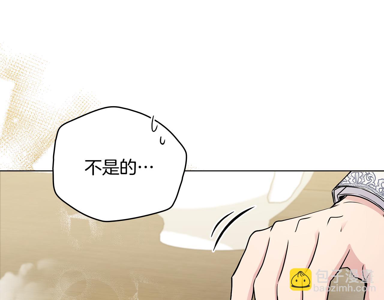 第32话 光与黑暗(1/4)-第33话