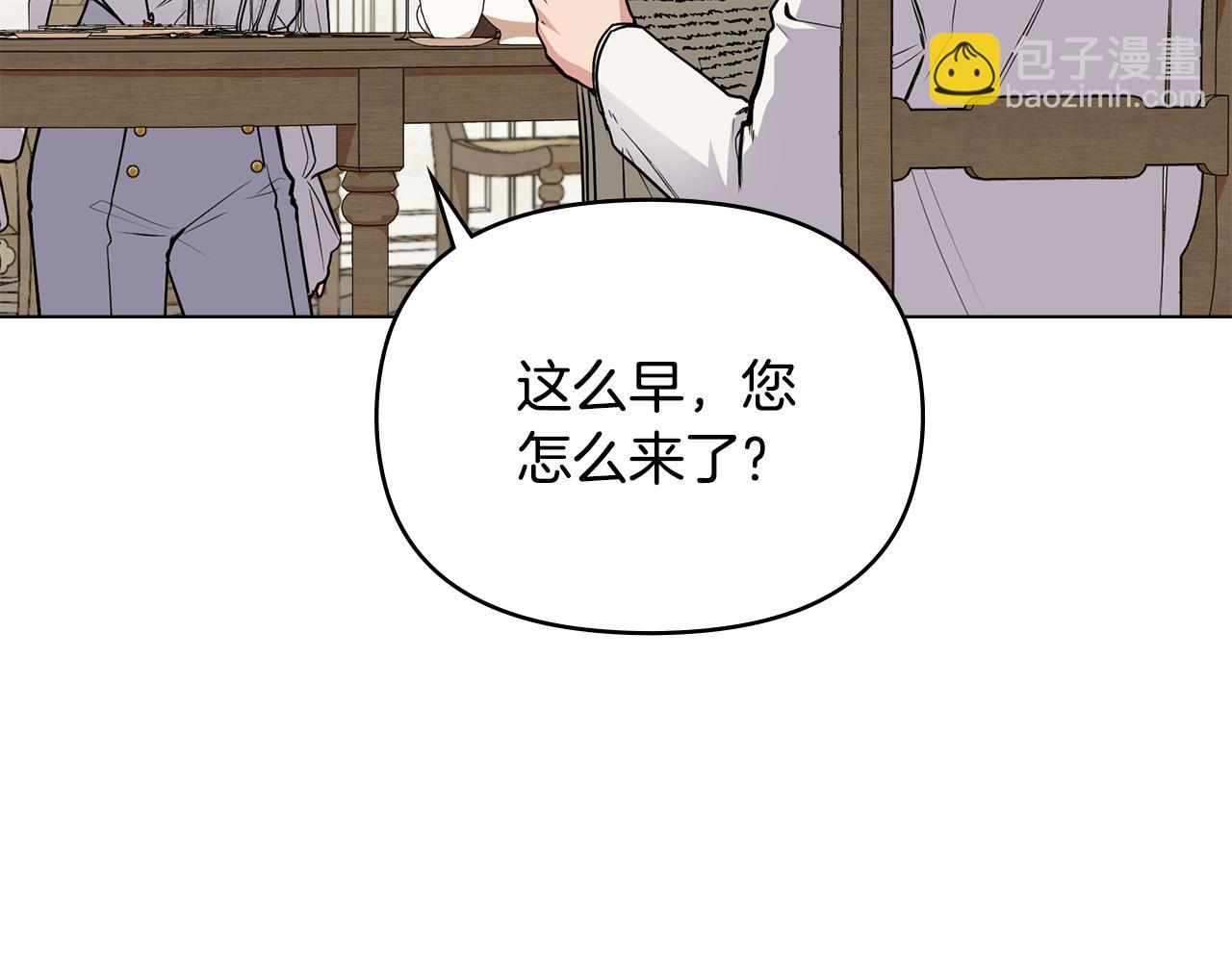 第32话 光与黑暗(1/4)-第33话