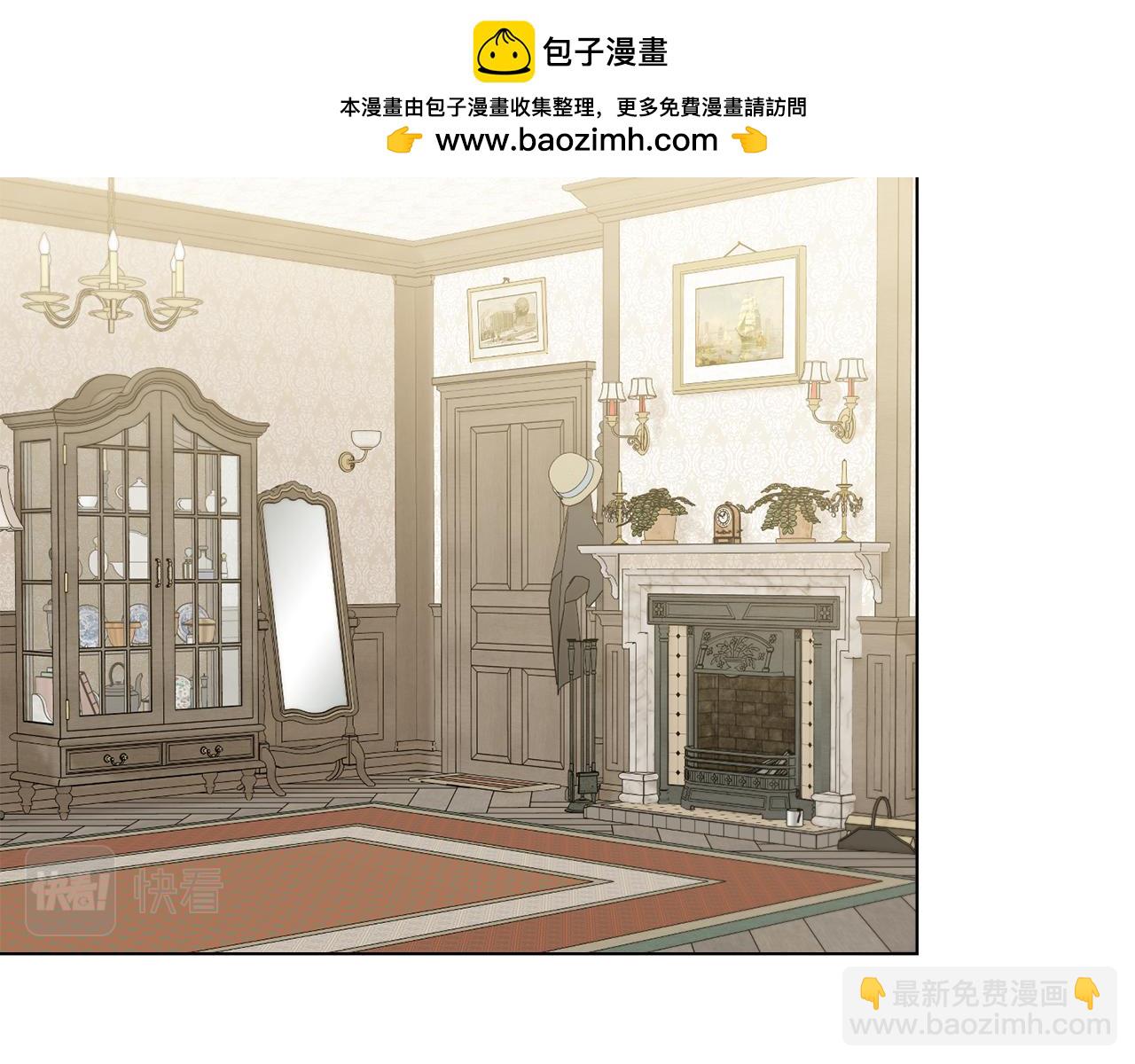 第34话 他有私心(1/4)-第35话