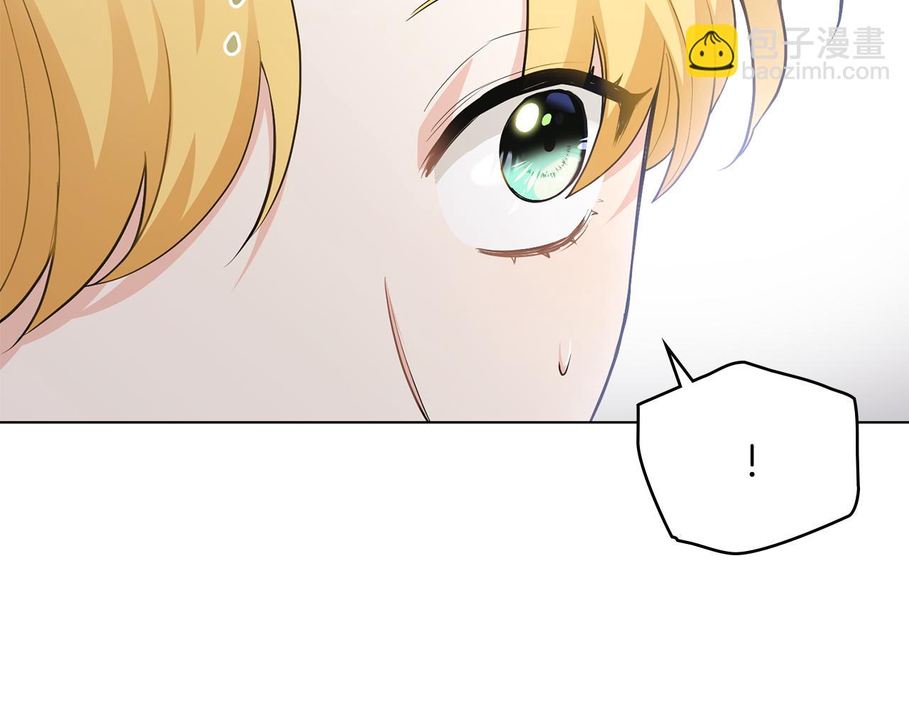 第34话 他有私心(1/4)-第35话