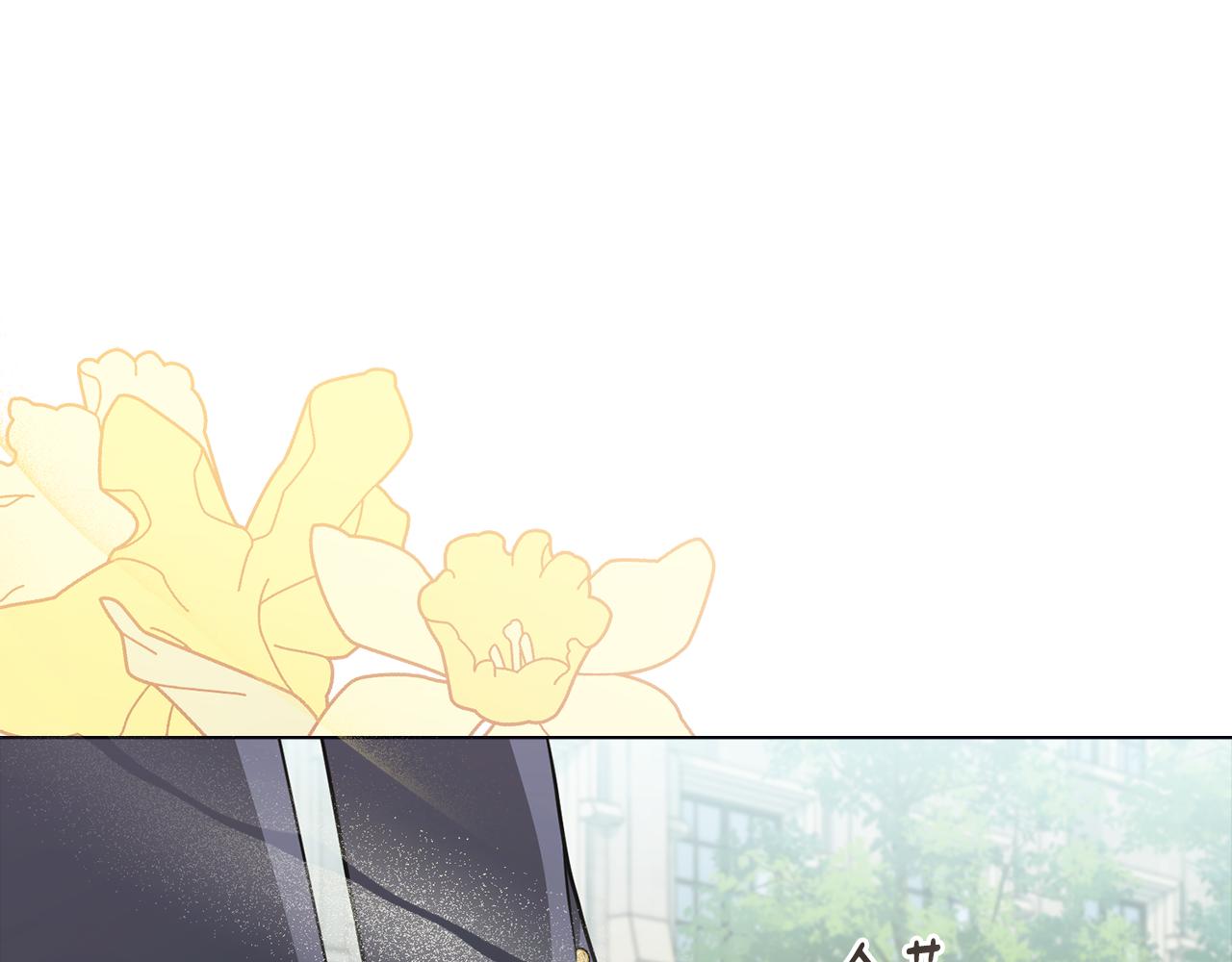 第36话 伪装成贵族小姐(1/4)-第37话