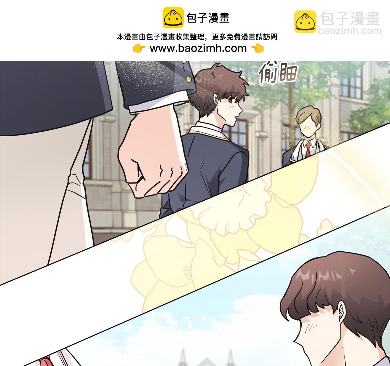 第36话 伪装成贵族小姐(1/4)-第37话