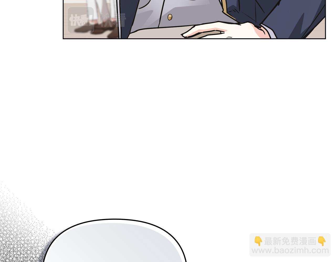 第36话 伪装成贵族小姐(1/4)-第37话