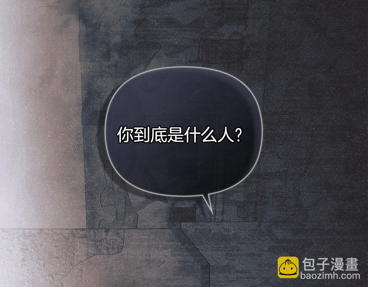 第38话 同样的取向(1/4)-第39话
