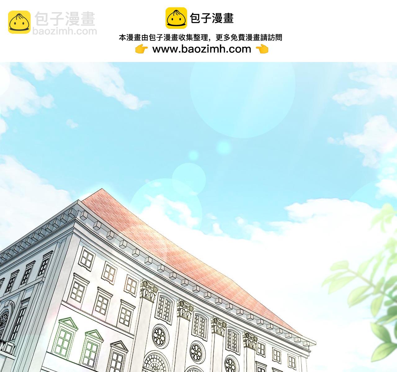 第4话 美丽又危险的世界(1/3)-第5话