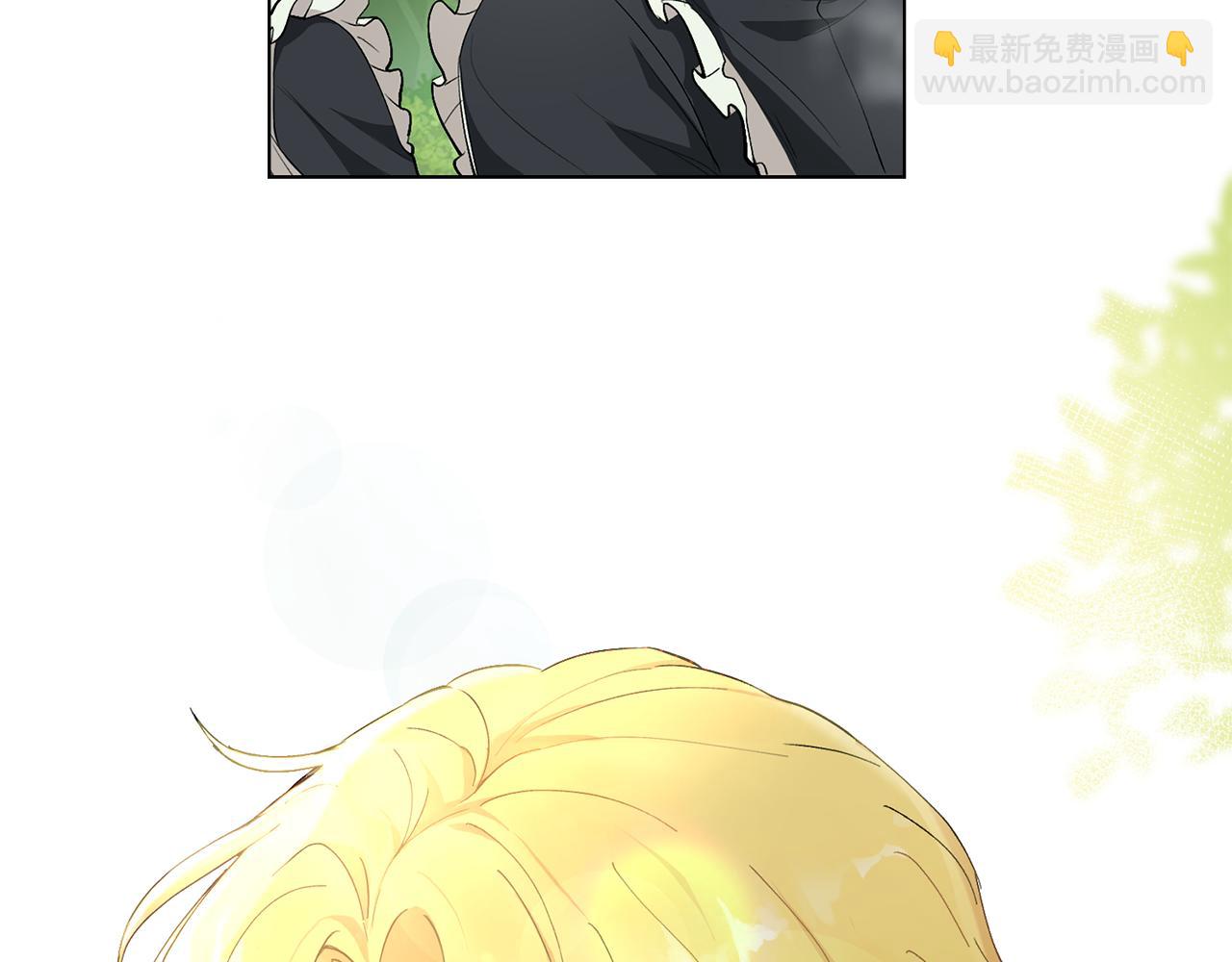 第4话 美丽又危险的世界(1/3)-第5话