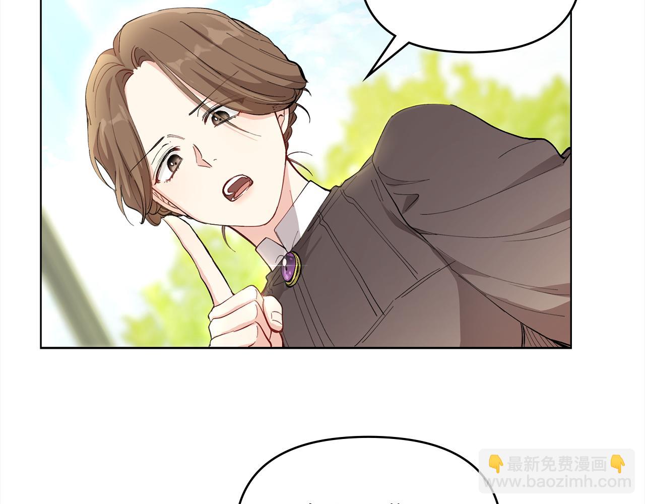 第4话 美丽又危险的世界(1/3)-第5话
