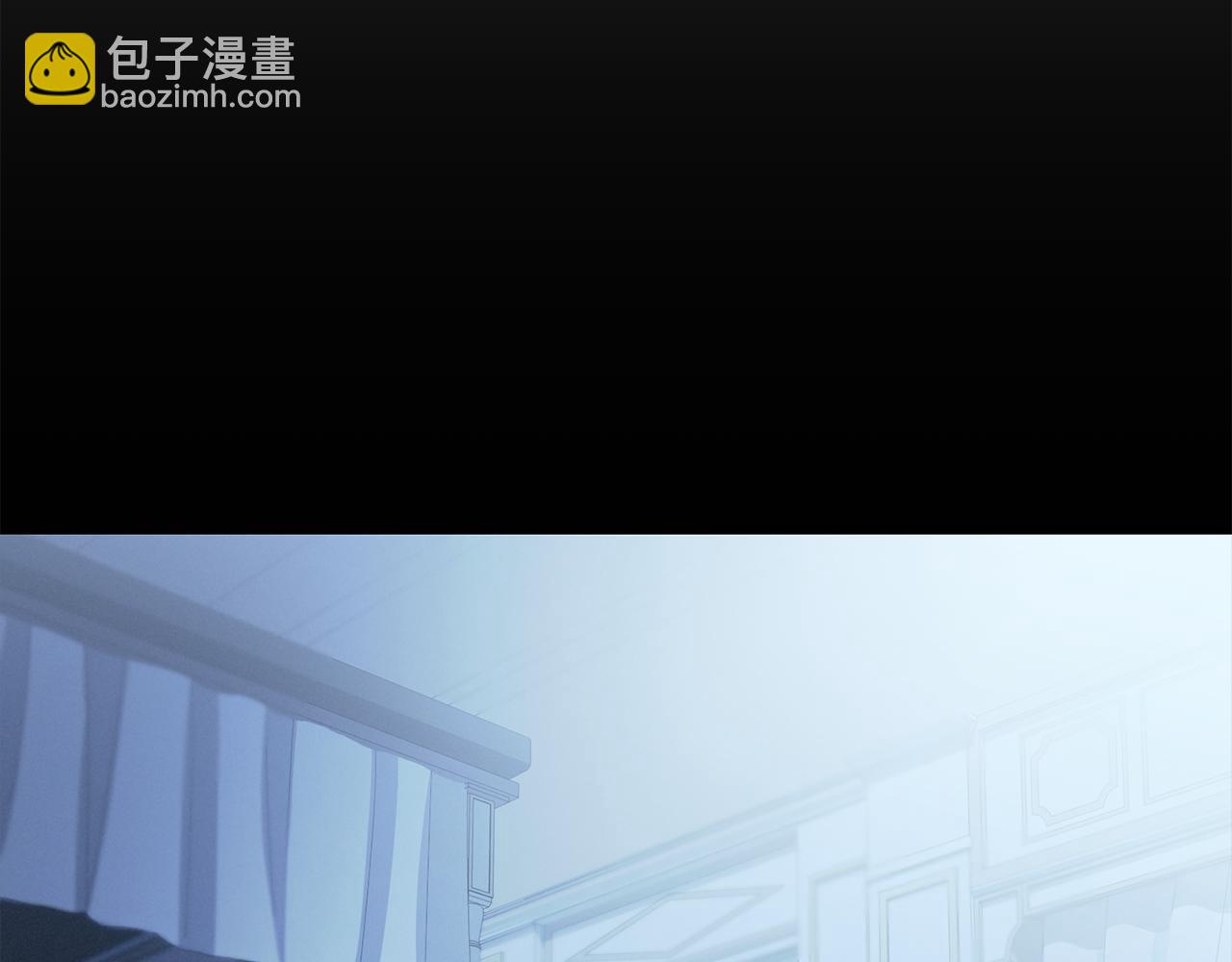 第4话 美丽又危险的世界(1/3)-第5话