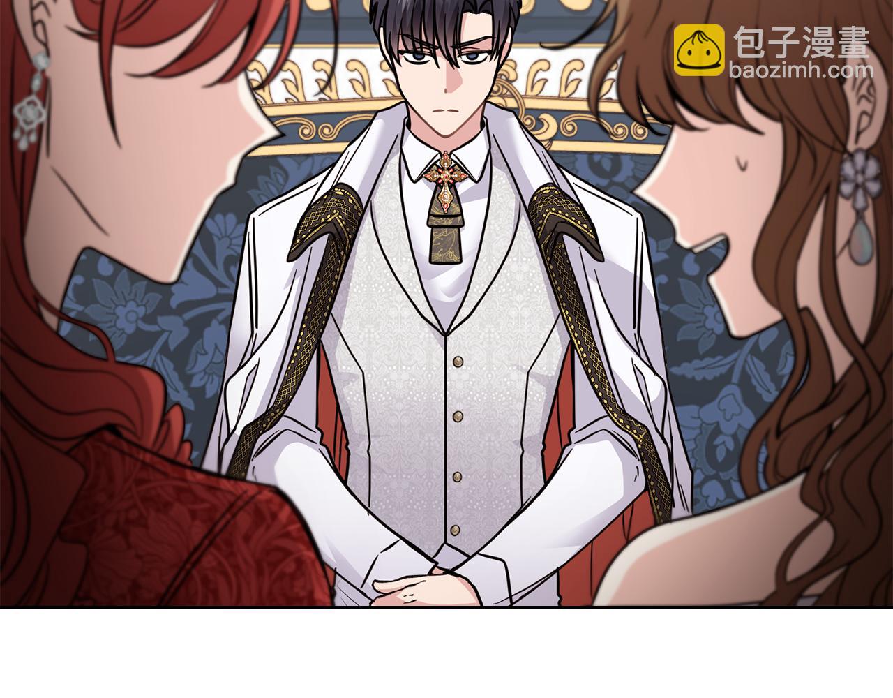 第40话 马车内的尴尬(1/4)-第41话