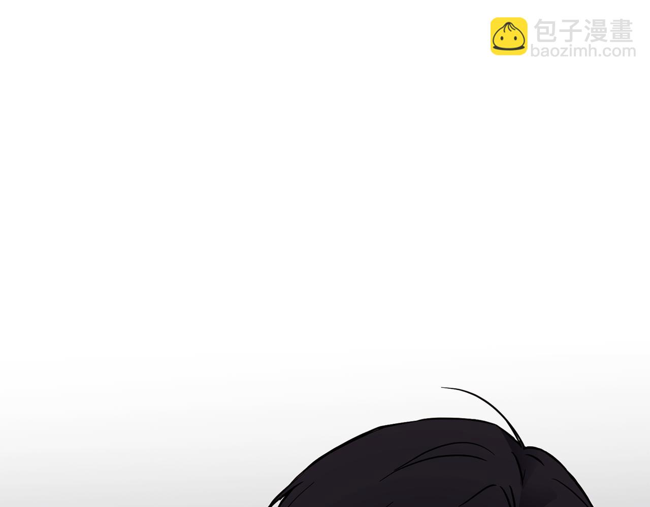 第40话 马车内的尴尬(1/4)-第41话