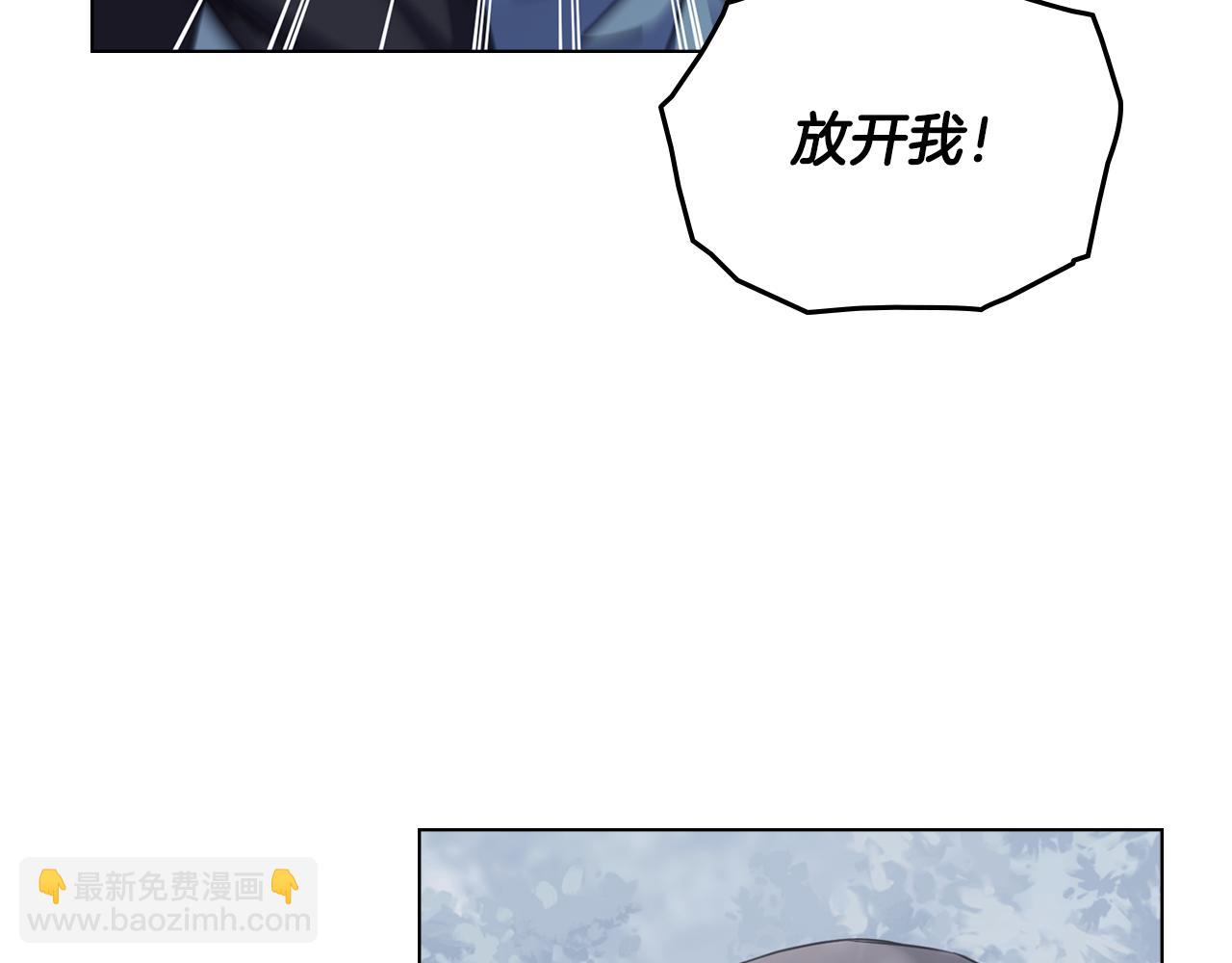 第42话 图书馆壁咚(1/4)-第43话