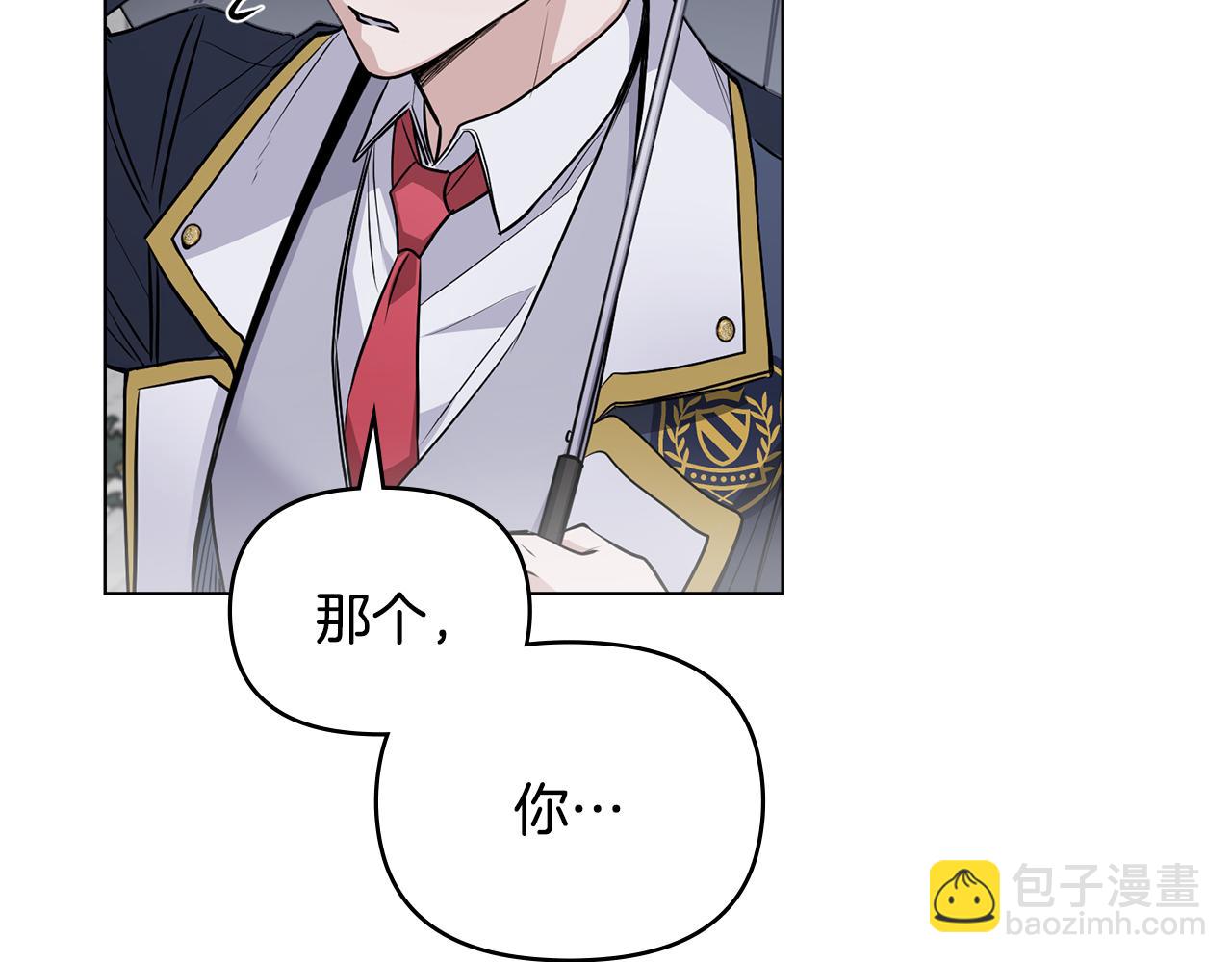 第44话 敌国王子是朋友(1/4)-第45话