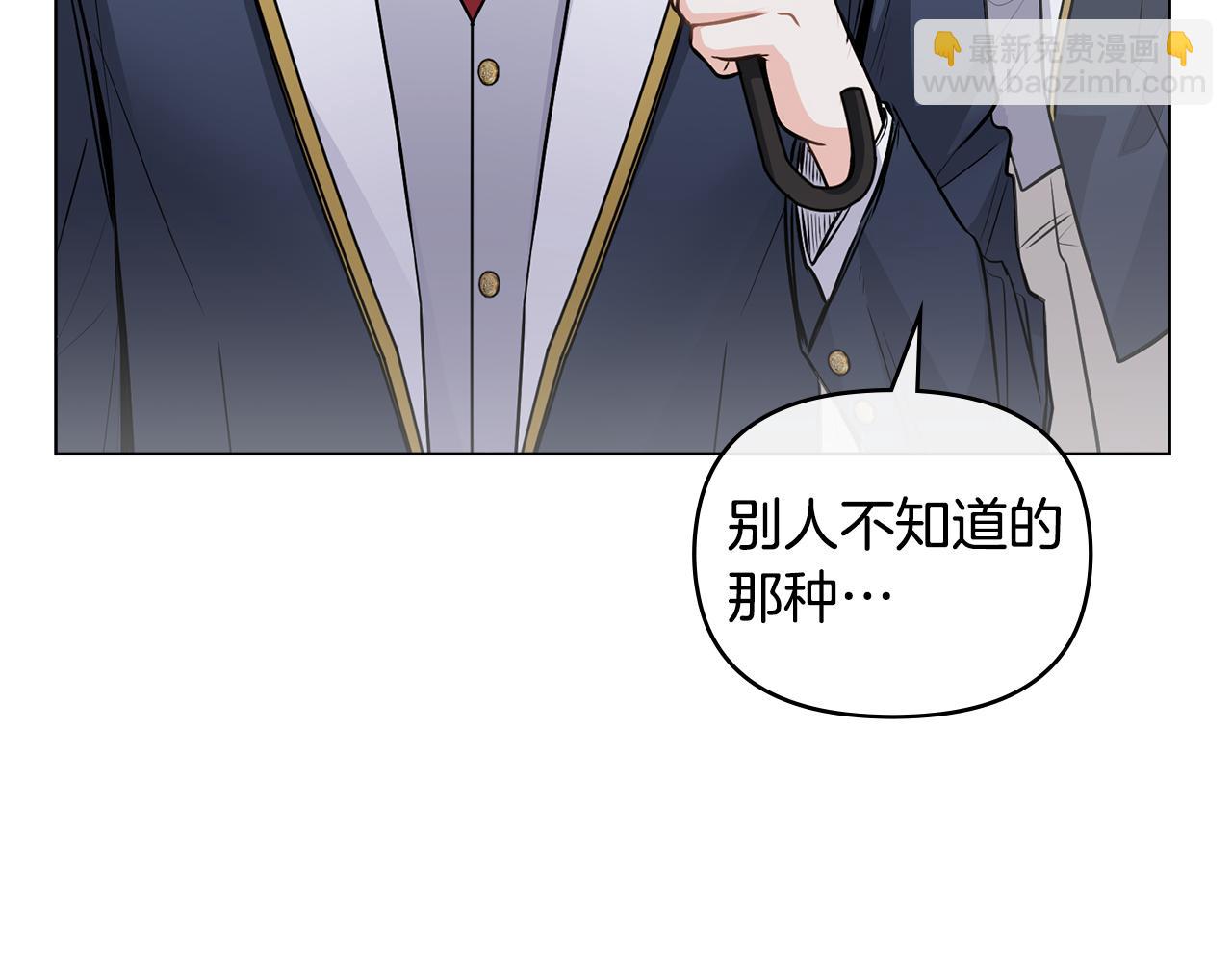第44话 敌国王子是朋友(1/4)-第45话