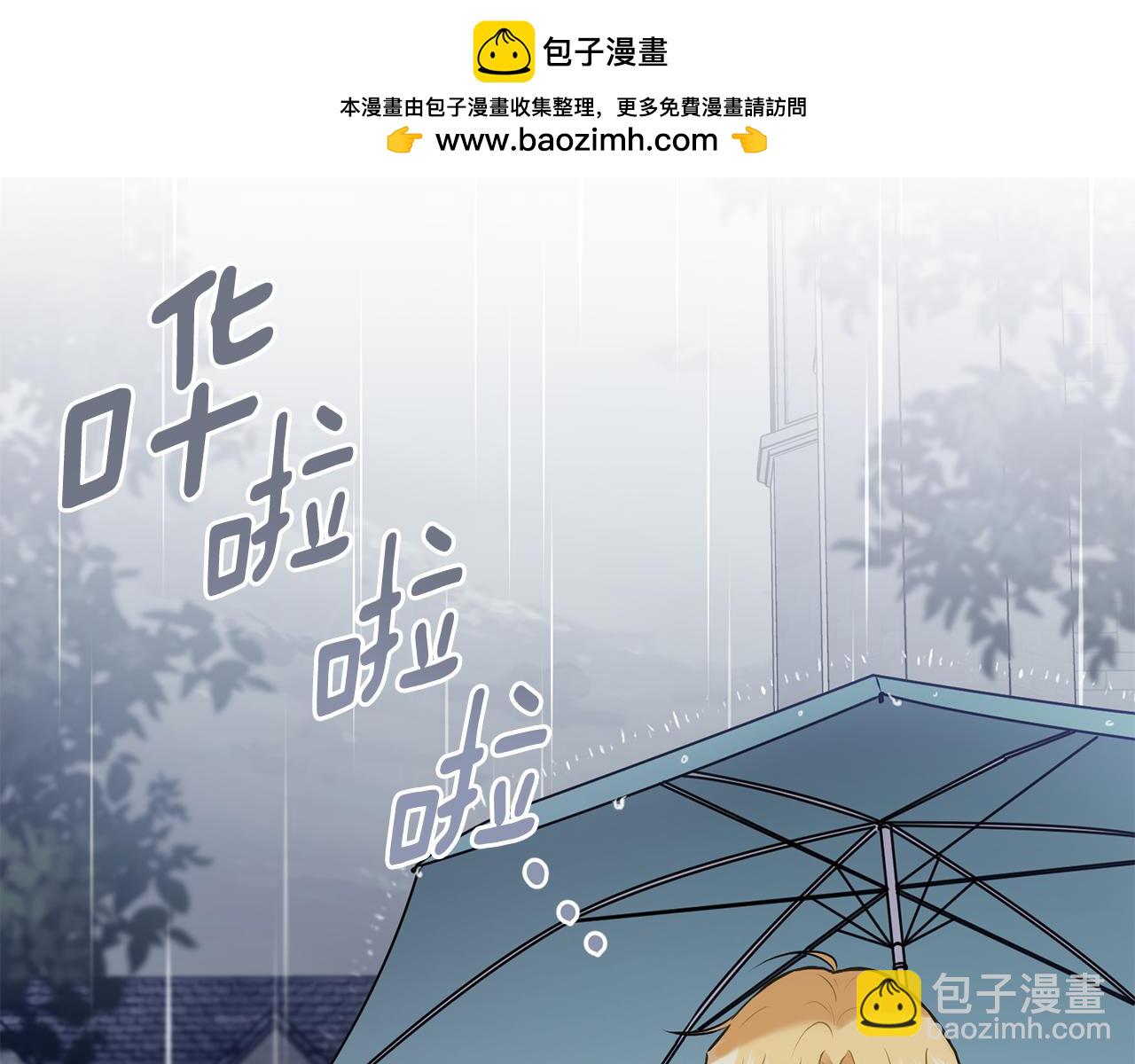 第44话 敌国王子是朋友(1/4)-第45话