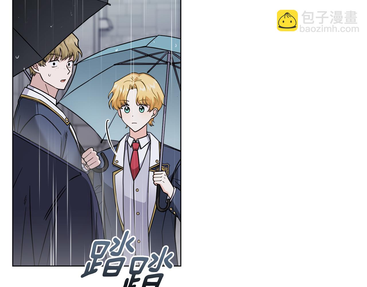 第44话 敌国王子是朋友(1/4)-第45话