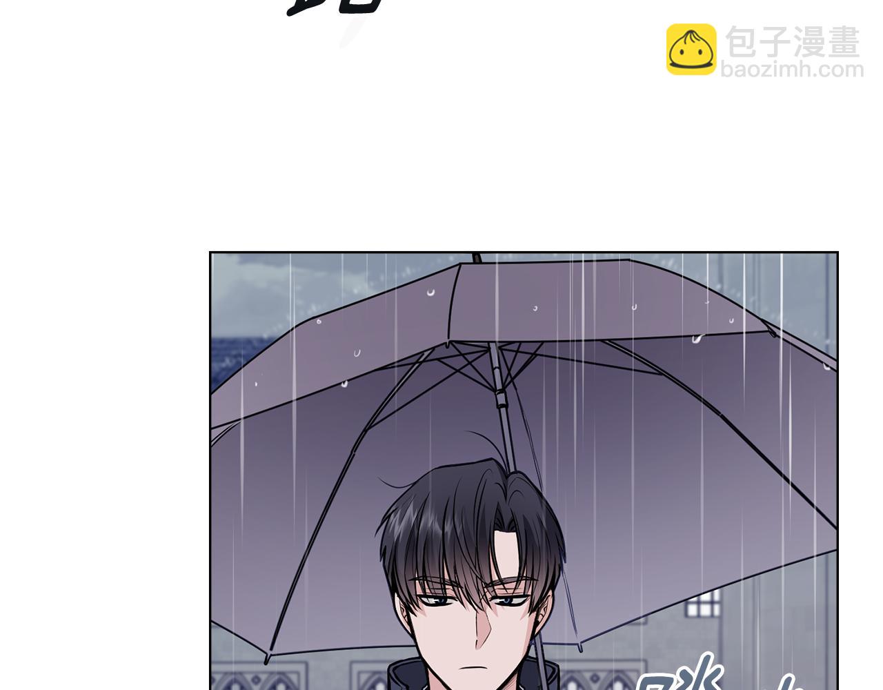 第44话 敌国王子是朋友(1/4)-第45话