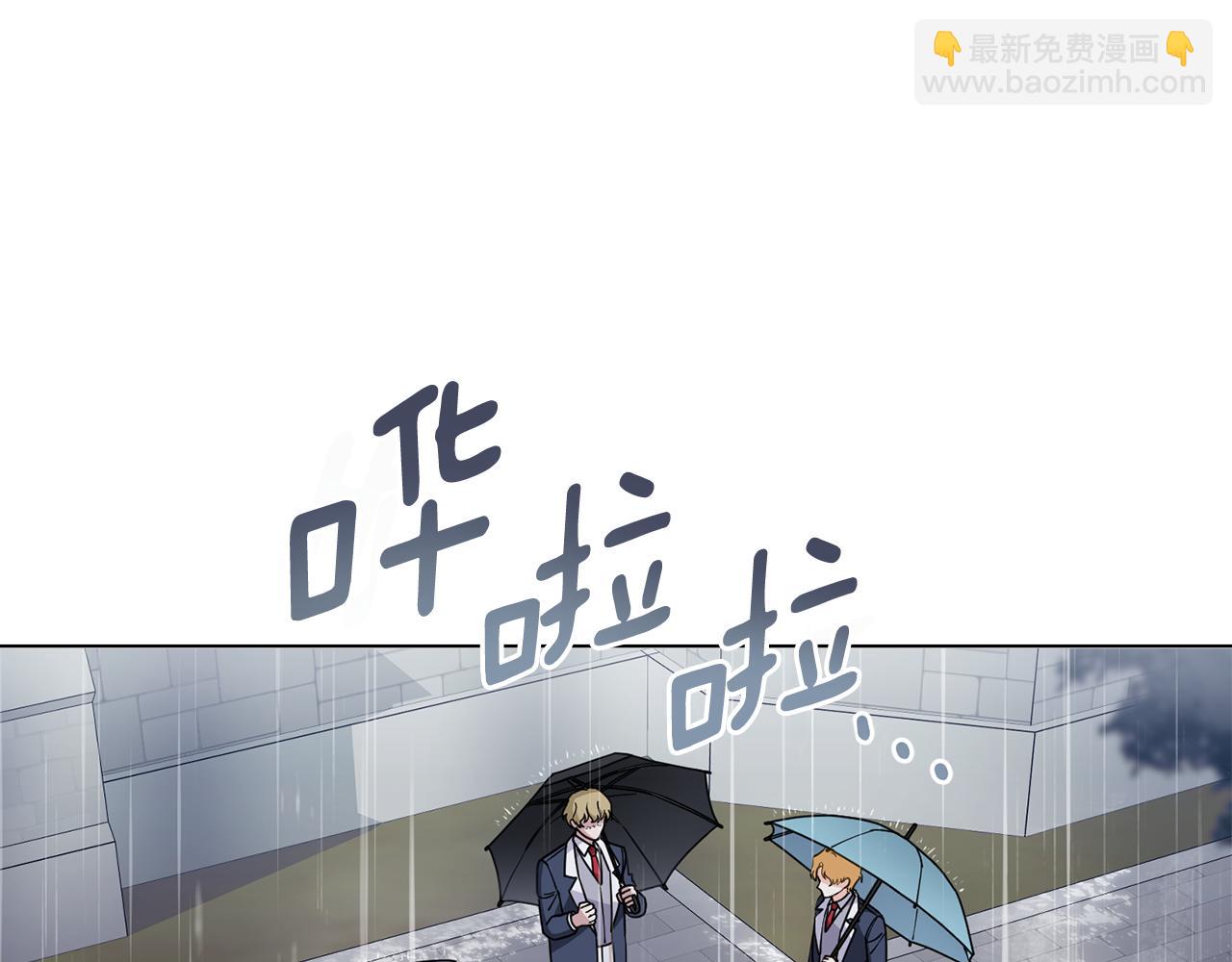 第44话 敌国王子是朋友(1/4)-第45话