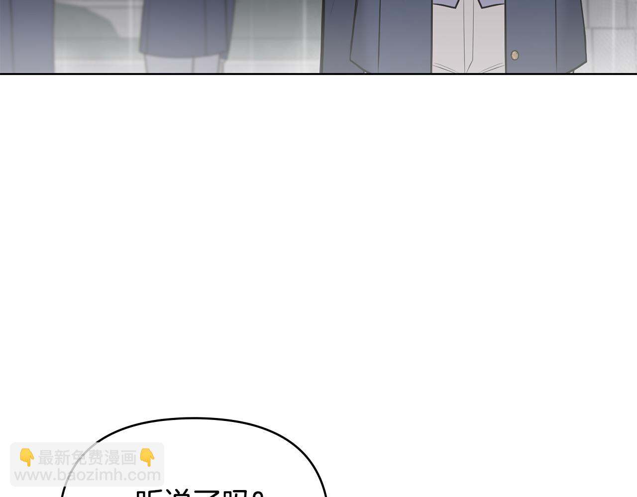 第44话 敌国王子是朋友(1/4)-第45话