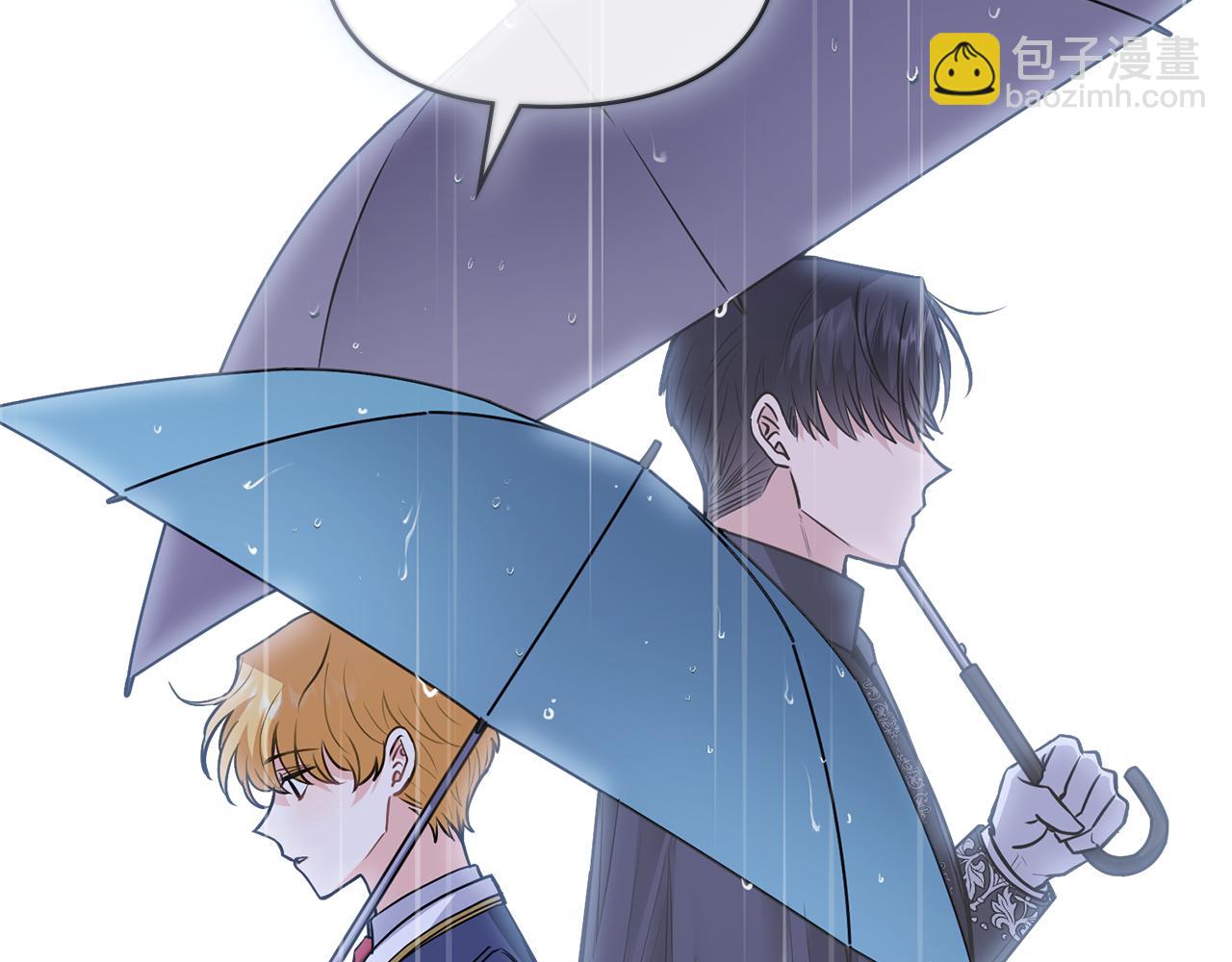 第44话 敌国王子是朋友(1/4)-第45话