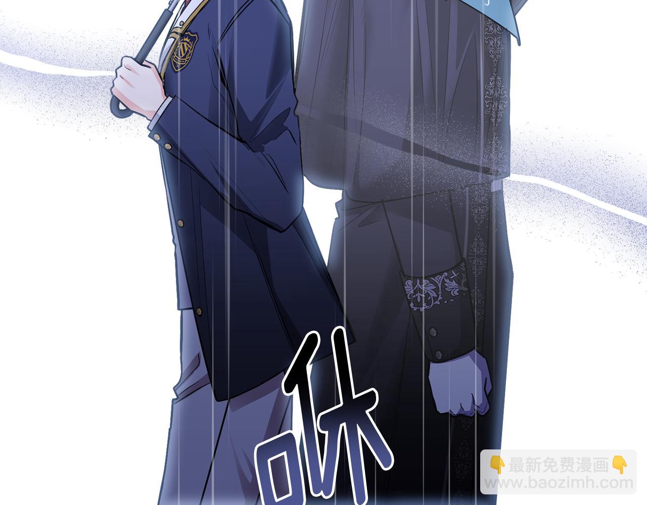 第44话 敌国王子是朋友(1/4)-第45话