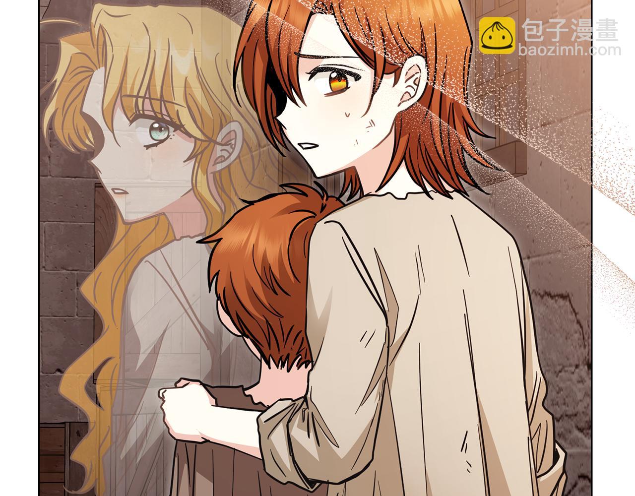 第46话 和我共度未来的人(1/4)-第47话