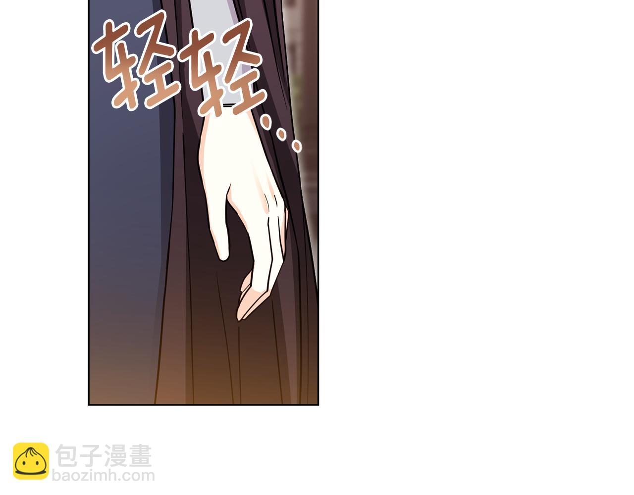 第46话 和我共度未来的人(1/4)-第47话