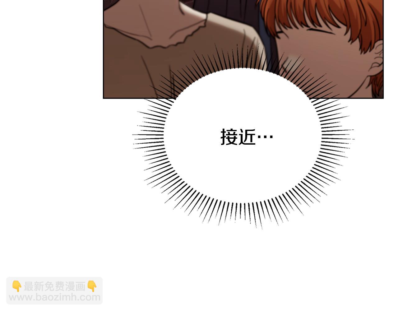 第46话 和我共度未来的人(1/4)-第47话