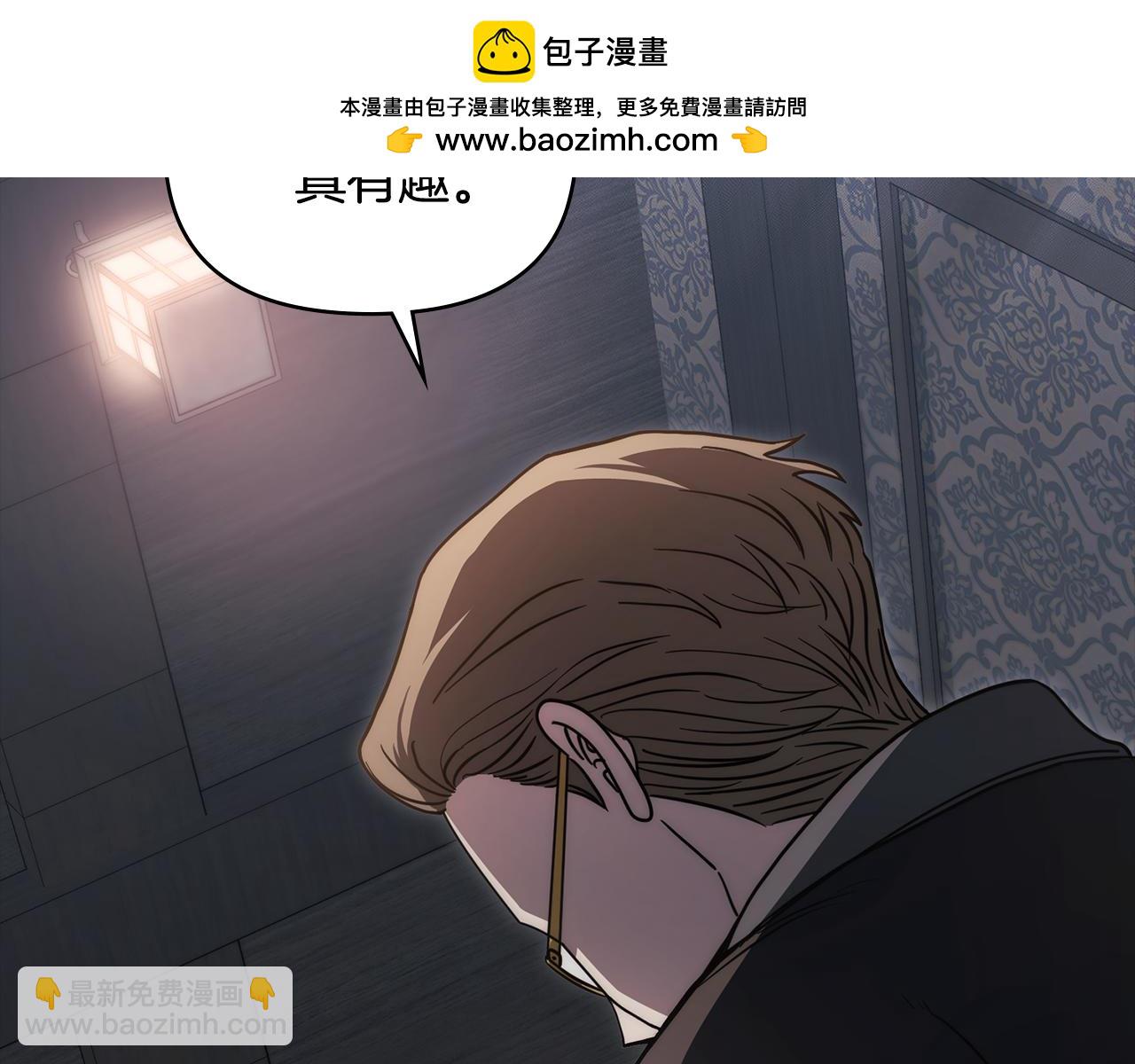 第48话 被抛弃的孩子(1/4)-第49话