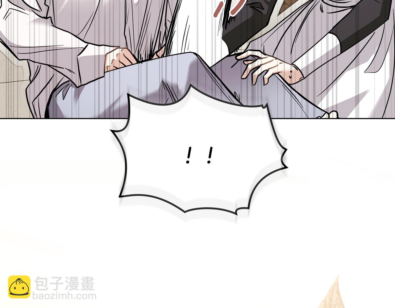第50话 您是来看书的吗(1/4)-第51话