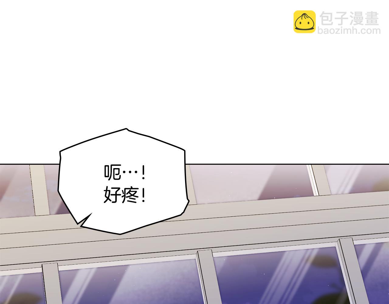 第50话 您是来看书的吗(1/4)-第51话