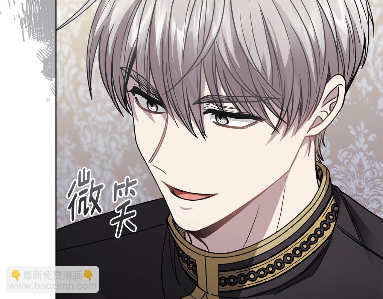 第50话 您是来看书的吗(1/4)-第51话